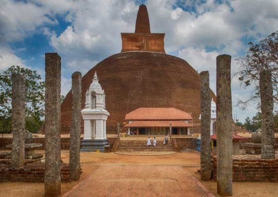 anuradhapura sacred city